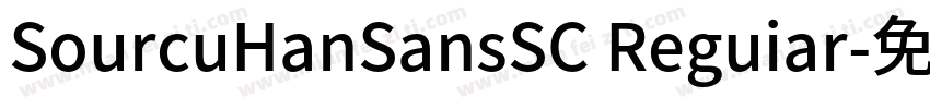 SourcuHanSansSC Reguiar字体转换